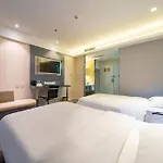 Hanting Premium Hotel Shanghai Xinzhuang South Plaza Hotel
