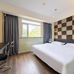 Hanting Premium Hotel Shanghai Xinzhuang South Plaza Hotel
