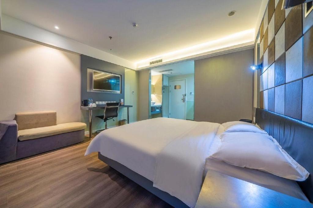 Hanting Premium Xinzhuang South Plaza 3* Shanghai