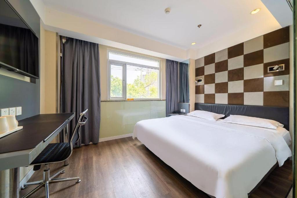 Hotel Hanting Premium Xinzhuang South Plaza Shanghai