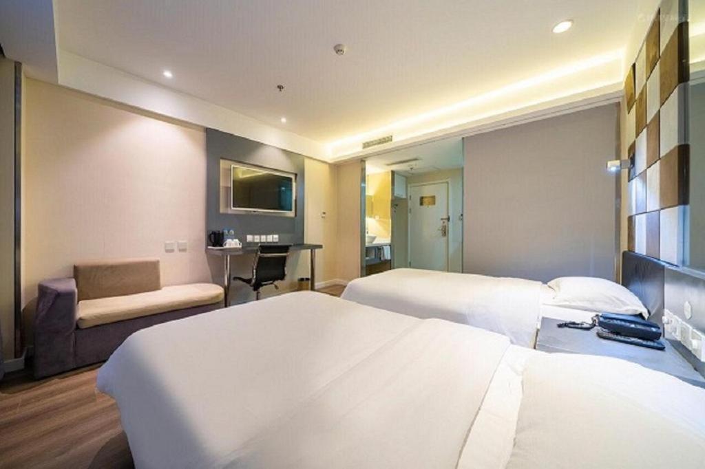 Hanting Premium Xinzhuang South Plaza Hotel Shanghai